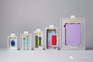 電子科技產品包裝設計，原來可以這么驚艷